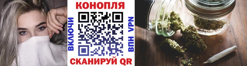 Купить наркотики Кувшиново Бошки Шишки  ОМГ ОМГ tor  КЕТАМИН  COCAIN  Меф  APVP 