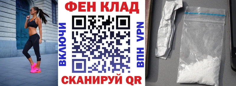 Amphetamine 97% мега онион Кувшиново хочу