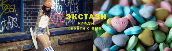 тгк Лихославль