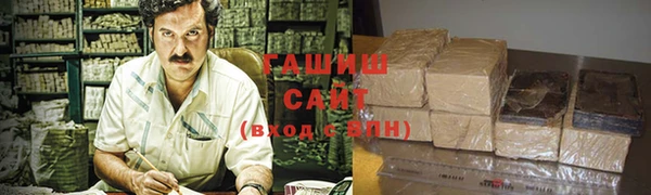 тгк Лихославль