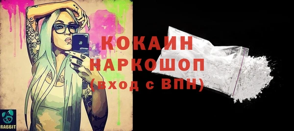 jwh Лабытнанги