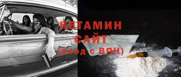 амф Лиски