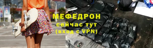 ALPHA-PVP Липки
