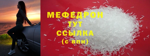 амф Лиски