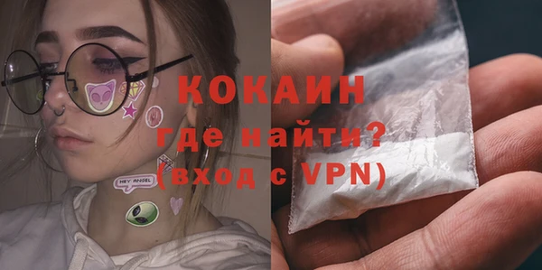 амф Лиски