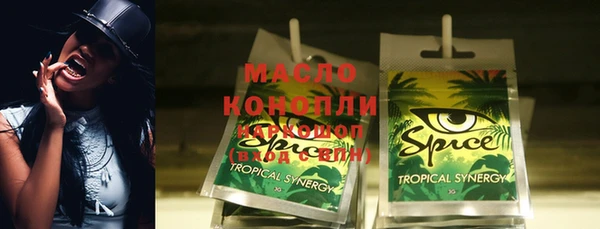 СК Магас