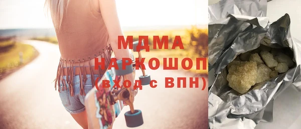 амф Лиски