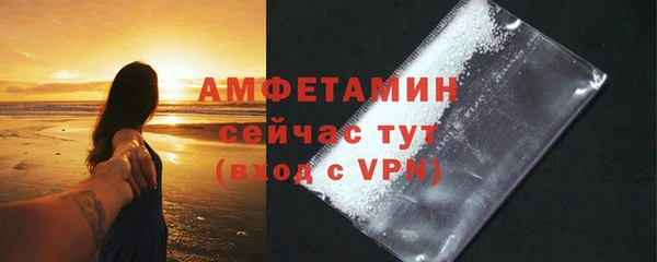 ALPHA-PVP Липки