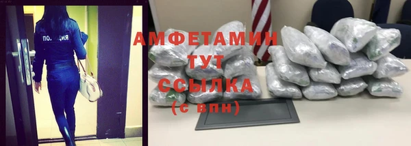 тгк Лихославль