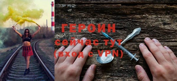 тгк Лихославль
