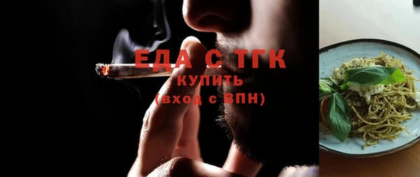 ALPHA-PVP Липки