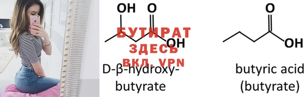 амф Лиски