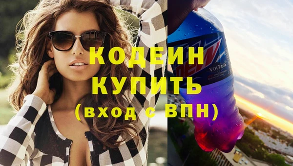 амф Лиски