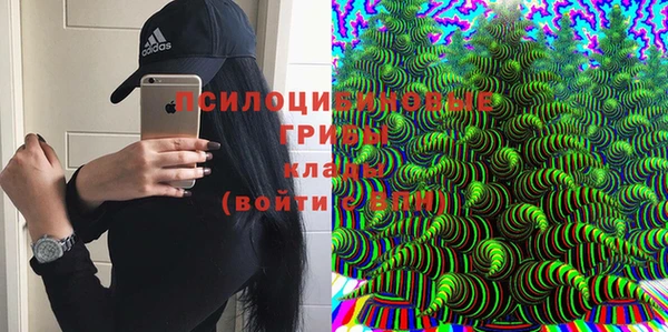мефедрон VHQ Магадан