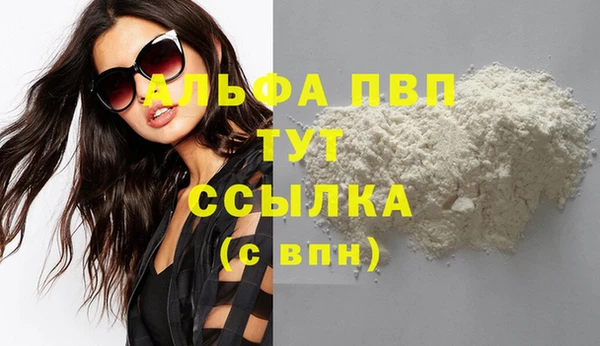 амф Лиски