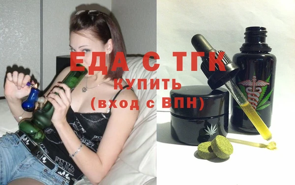 ALPHA-PVP Майский