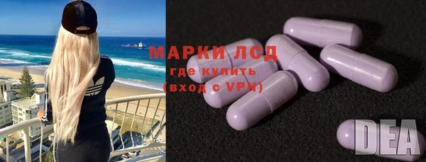 амф Лиски