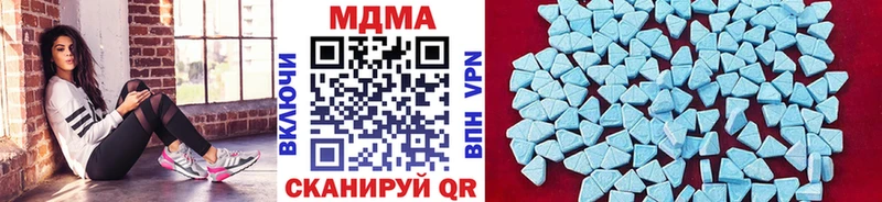 MDMA Molly  гидра сайт  Кувшиново 