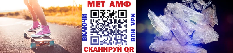 где купить наркоту  Кувшиново  Первитин винт 