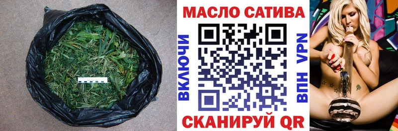 blacksprut онион  Кувшиново  Дистиллят ТГК жижа 